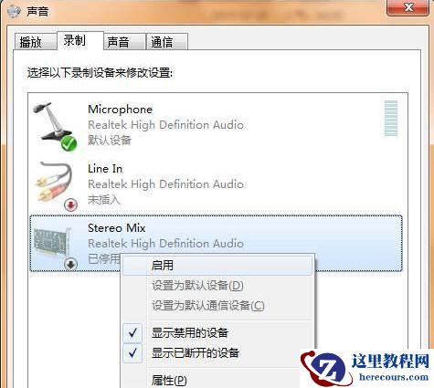 Win11如何添加小组件？Win11添加小组件的方法