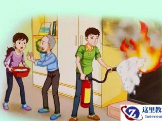 word如何设置页面纸张大小