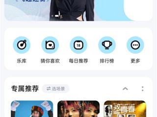 word的基本技巧1