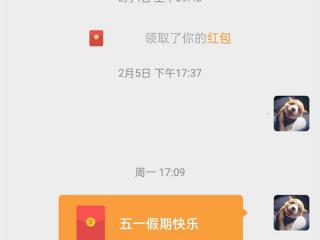 Word2007中出现升级Win10后发现不能打开了的处理方法