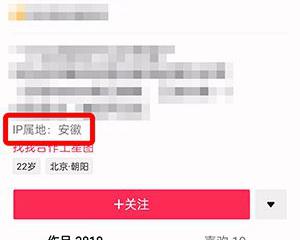 word如何设置图片统一版式