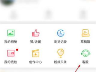 Word技巧：去除修订标记