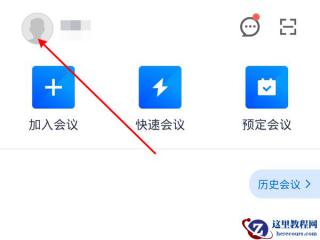 word2010和2007隐藏段落标记的技巧