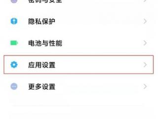 word2007文档中如何将多个图形组合成一个图形