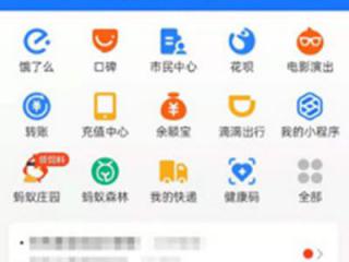 详解Word文档另类技巧六则