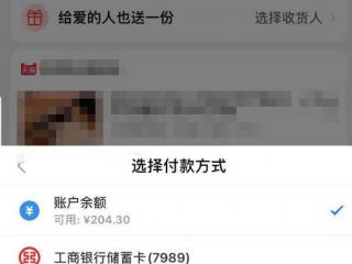 用Word怎么查找替换批量设置论文参考文献标注