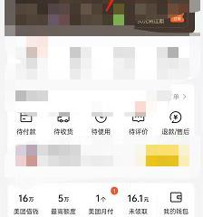 word2007页面尺寸怎么设置