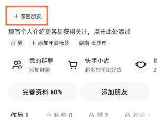Word2010怎么设置文本框样式和颜色
