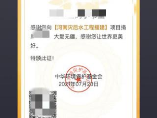 word中设置列表样式方法大全