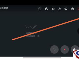 word如何设置页面格式
