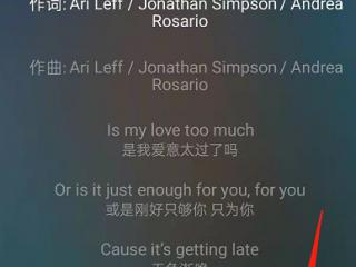 word文字如何设置上下居中