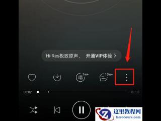 word如何传化成pdf