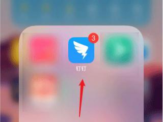 word打印纸张大小的设置