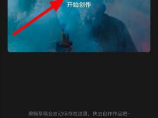 word如何编制目录