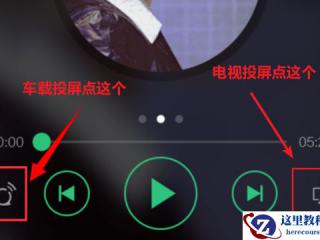 word如何设置垂直居中