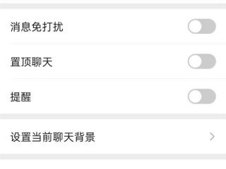 Word中出现Win10系统打不开弹出提示框的处理方法