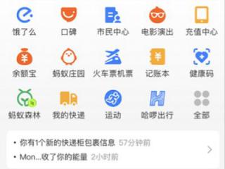 如何在word中添加水印