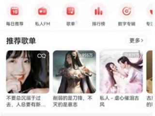 设置电脑开机启动项的方法步骤详解