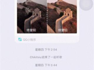 word2003的页面设置