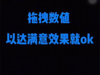 word2010单页如何设置横向