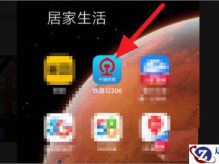 word设置单元格文字上下居中