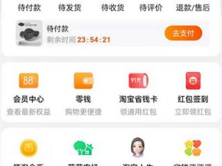 word2013制作田字格的方法步骤详解