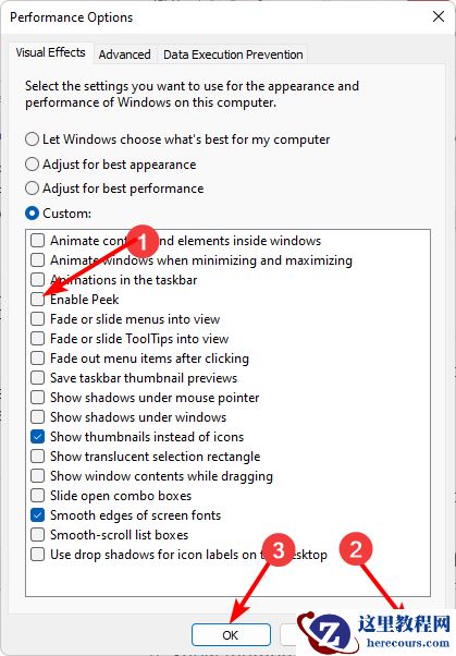 Win11怎么启用任务栏缩略图?Win11启用/禁用任务栏缩略图预览