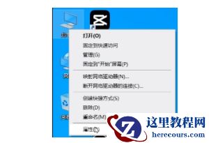 win11打印机共享无法访问怎么回事?