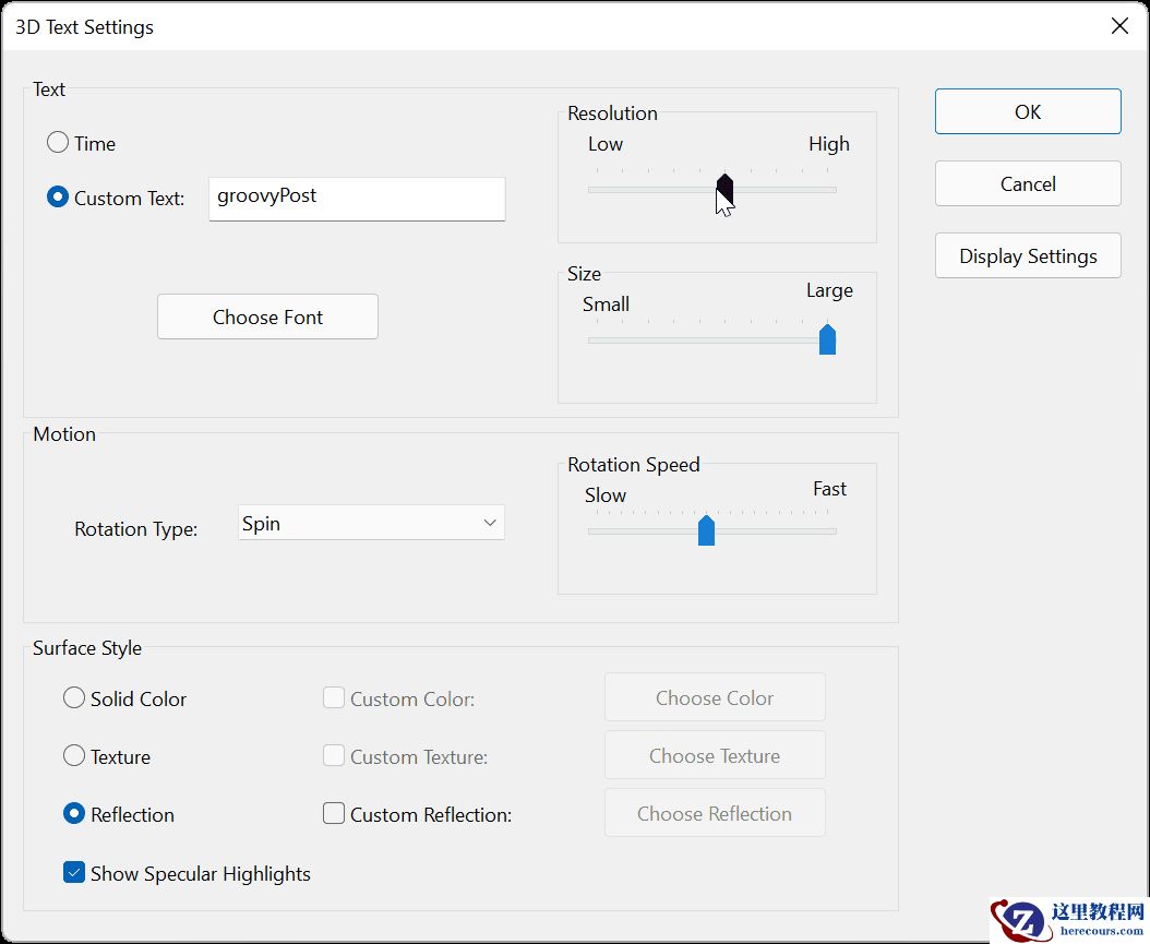 Win11如何开启屏幕保护程序？Win11开启屏幕保护程序的方法