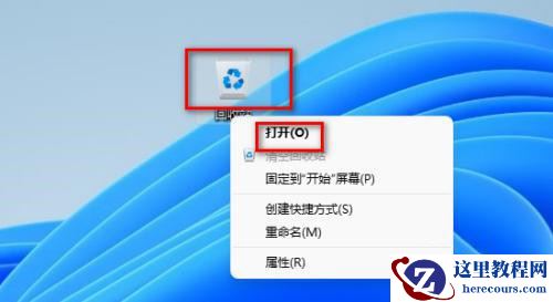 Win11 Guest账号被禁用怎么办？Win11 Guest账号被禁用问题解析