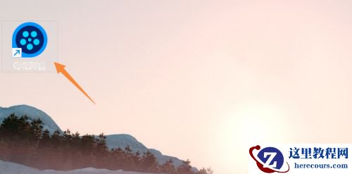 win11图标怎么固定任务栏？win11软件固定到任务栏操作方法