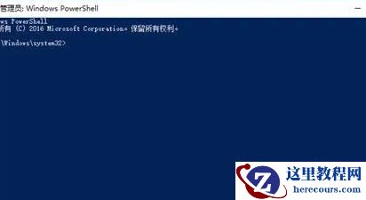 win11 23h2系统崩溃无法开机怎么办？
