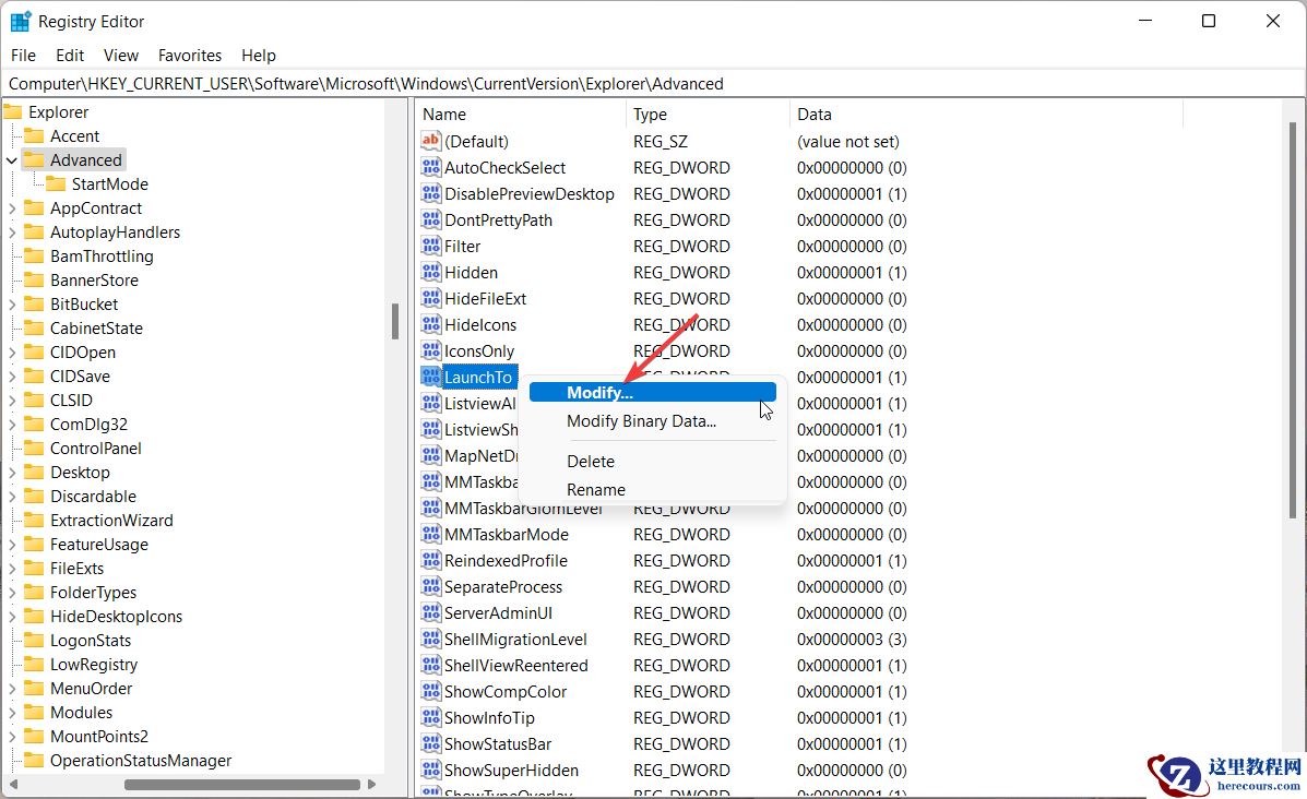 Win11如何删除快速访问?彻底关闭Win11快速访问的方法