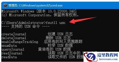 Win11硬盘读写慢怎么办？Win11硬盘读写慢解决方法
