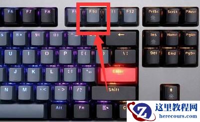 Win11关机后外设还亮是怎么回事？Win11关机后外设还亮解决方法