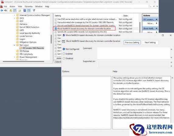 Win11 Insider Preview Build 25931发布,DC 定位器算法改进!