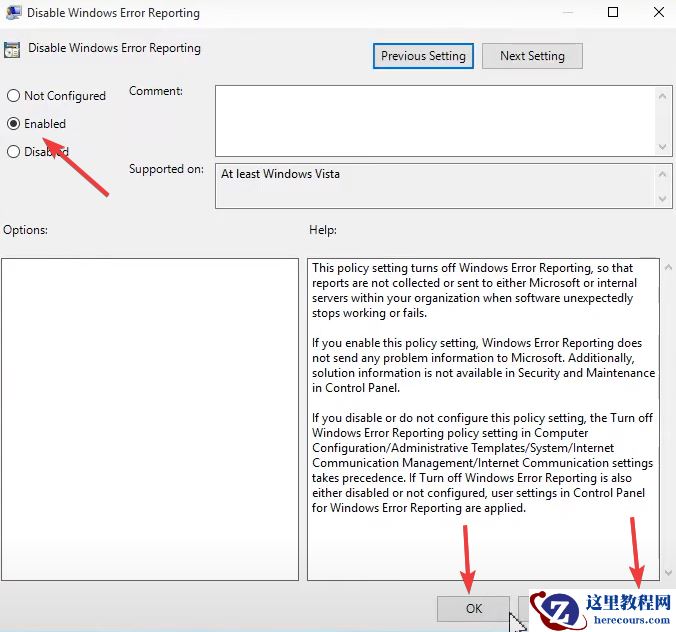 win11怎么关闭错误报告服务？win11禁用错误报告服务教程