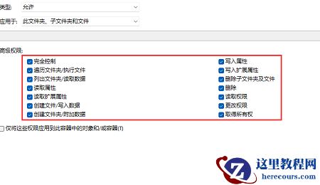 win11宽带连接提示651怎么办？win11宽带错误651最简单解决方法