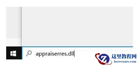 非UEFI可以装win11吗？非UEFI电脑安装win11系统教程