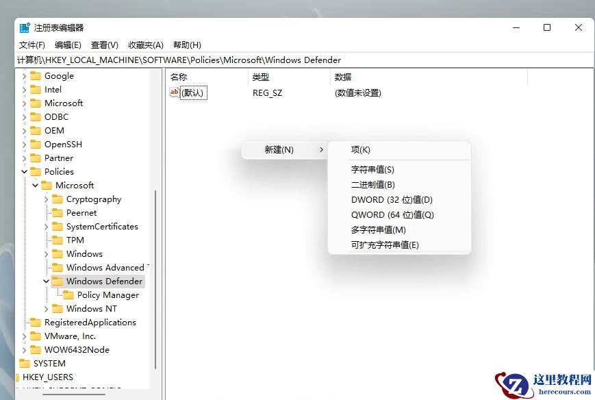 win11添加语言包出现错误代码0x800F0950怎么解决？