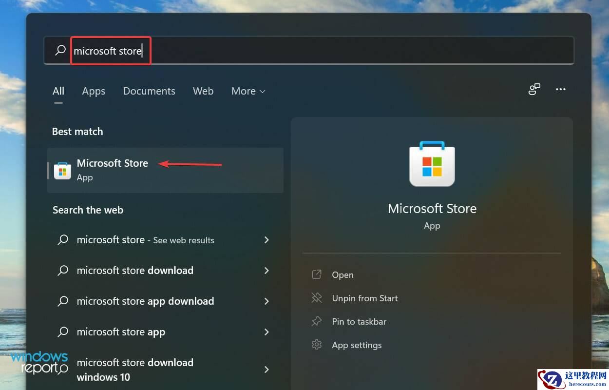 Win11如何安装HEVC扩展?HEVC视频扩展安装教程