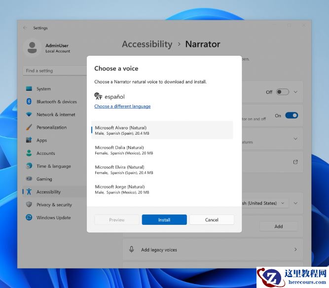 微软发布Win11 22621.1835/22631.1835（KB5027305）更新！