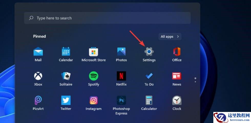 Win11系统如何禁用DVR并关闭游戏栏？