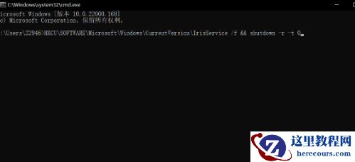 为什么Win11任务栏上的图标老是不显示？
