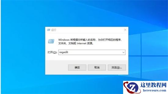 Win11找不到文件请确定文件名是否正确怎么解决？