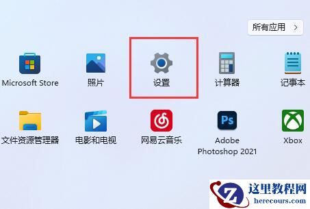 win11电脑怎么开启hdr功能？win11开启hdr功能操作方法