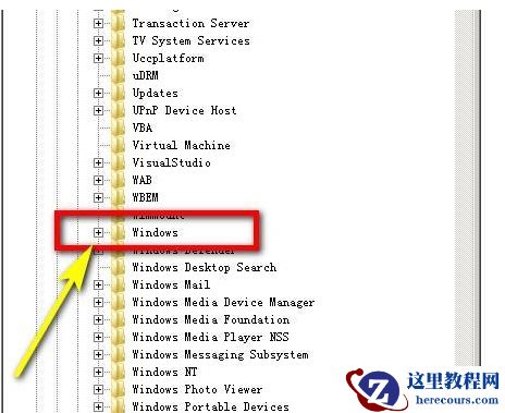win11怎么设置软件自动装到d盘？win11软件自动装d盘设置方法