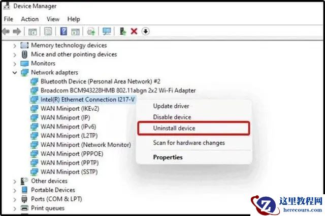 详解Win11系统更新驱动的五种方法