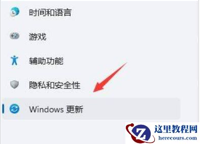 win11桌面一直刷新无法正常操作怎么解决?