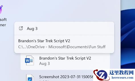 Win11 Insider Preview Build 23526预览版发布,更新改进一系列功能!